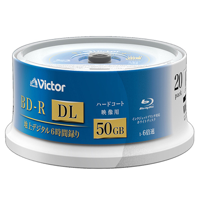 Victor ビクター BV-R260L20W [BD-R DL ホワイトプリンタブル 6倍速
