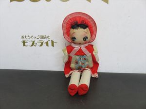 文化人形のYahoo!オークション(旧ヤフオク!)の相場・価格を見る｜Yahoo