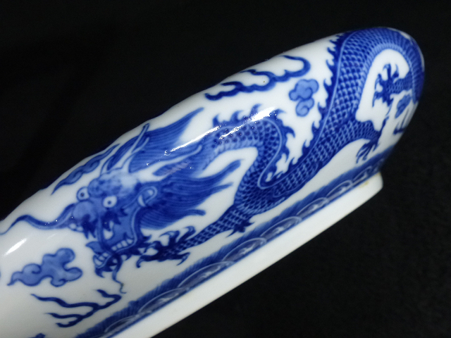 ☆皇帝☆京都収蔵家蔵 大清光緒年製龍雲図染付大鉢 （検）龍紋 大鉢