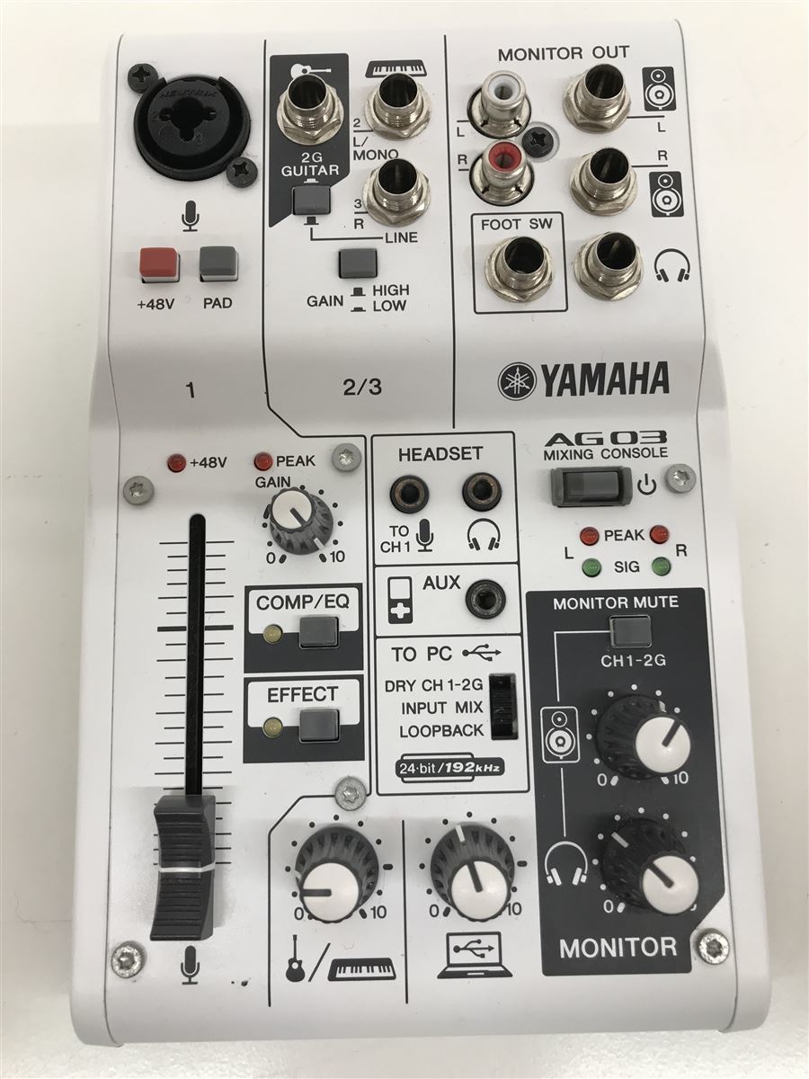 YAMAHA AG03 配信用ミキサー MK2 公式通販 ヤマハ - ミキシング