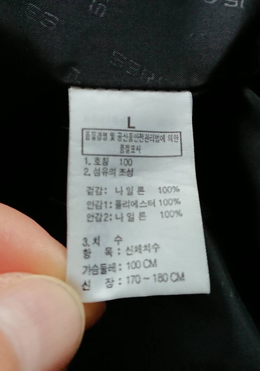 ☆ THE NORTH FACE ノースフェイス サミットシリーズ GORETEX ゴアテックスジャケット ブラック 中古品・送料無料！_7