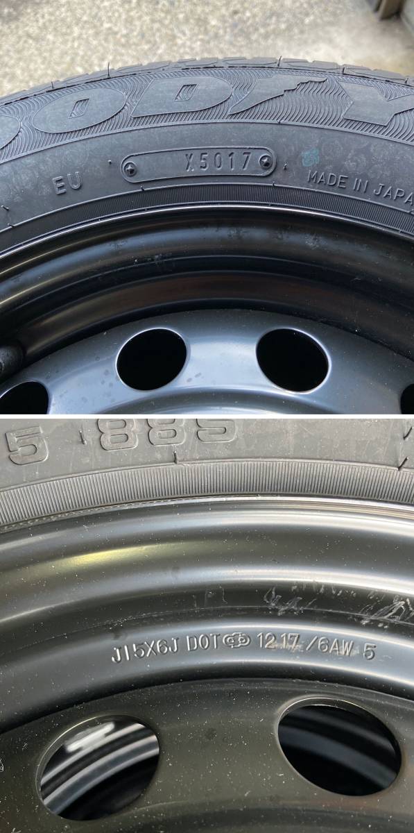 新品，定番人気 2017年 新車外し 185/65R15 プレミオ 純正
