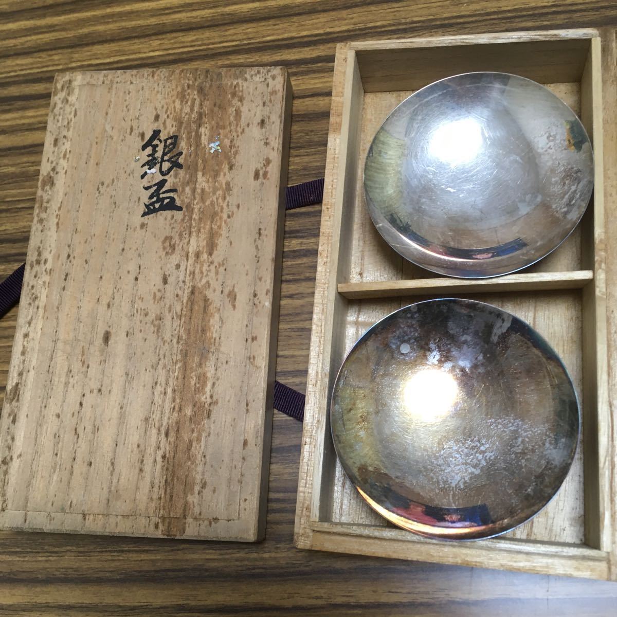 銀杯 銀盃 純銀 SILVER - 純銀製純銀盃94.5g！純銀刻印有り！純銀盃。鋳