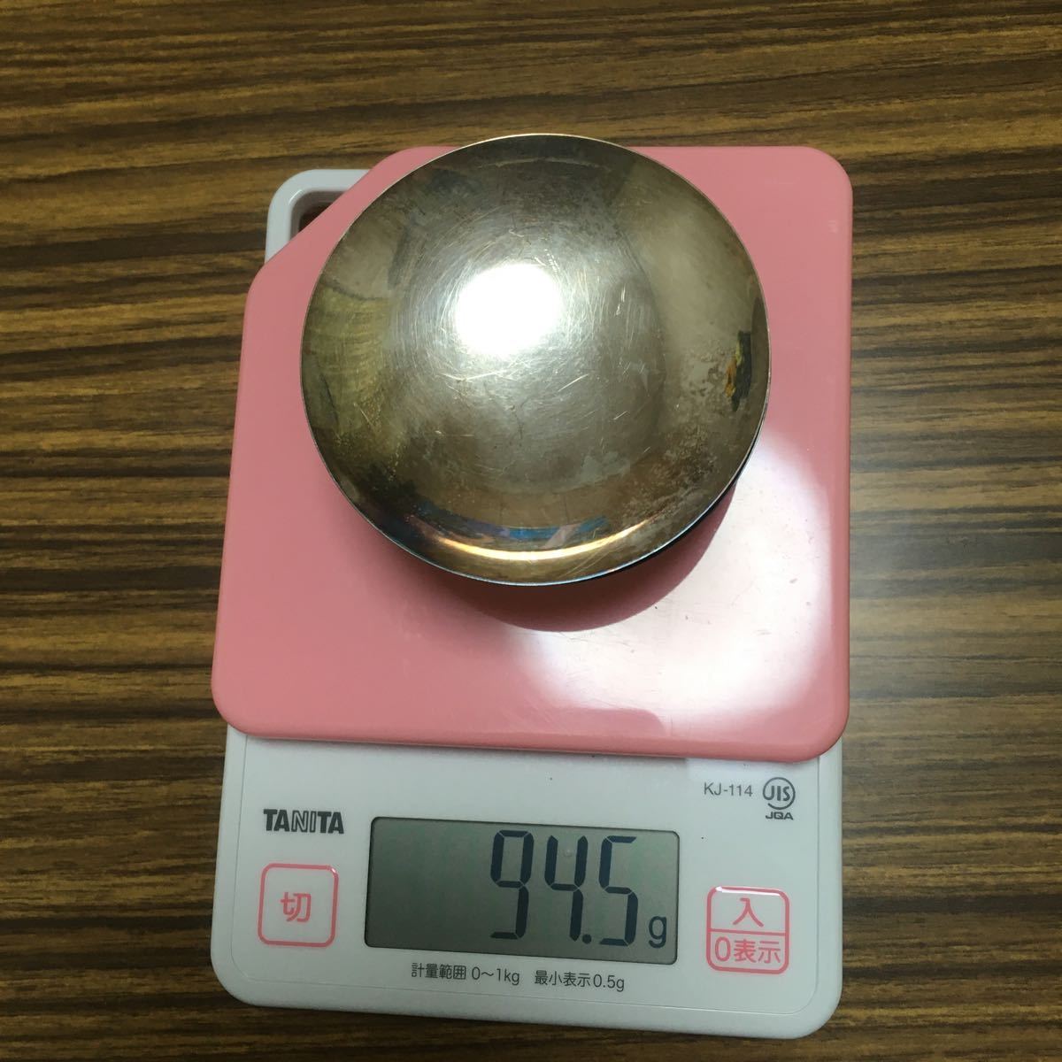 銀杯 銀盃 純銀 SILVER - 純銀製純銀盃94.5g！純銀刻印有り！純銀盃。鋳