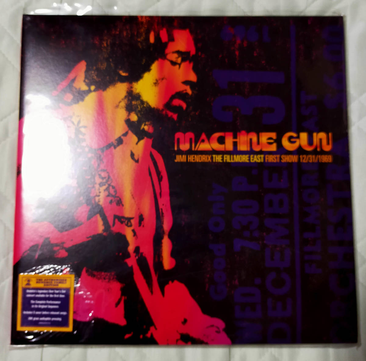 Hendrix Jimi ジミ・ヘンドリックス LP HENDRIX - JIMI