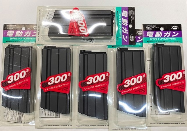 FA-MAS 300連マガジン | 東京マルイ 東京マルイ: 5.56 電動ガン