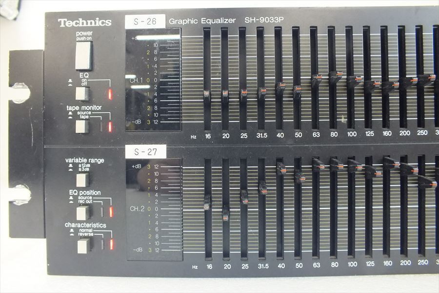 Technics SH-9033P テクニクス グラフィックイコライザー イコライザー