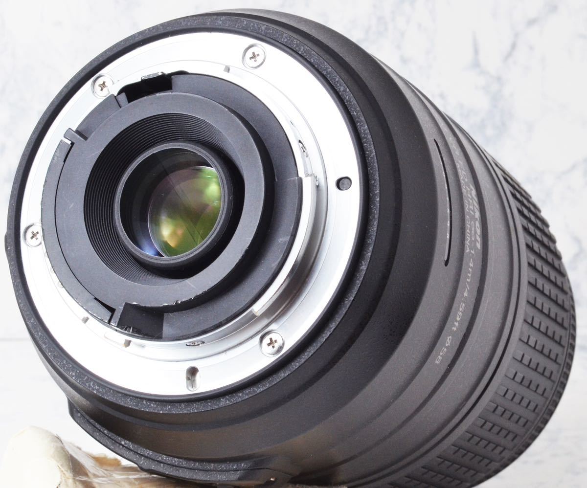 高性能手ぶれ補正○300mmの超望遠○ニコン AF-S 55-300mm VR 動作補償