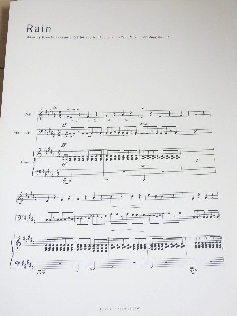 坂本龍一 楽譜 trio scores Trio Sakamoto - 楽譜集 Trio⁄Scores