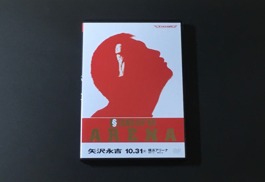 DVD ARENA STAND 矢沢永吉 UP'89 公式通販 UP '89 矢沢永吉⁄STAND