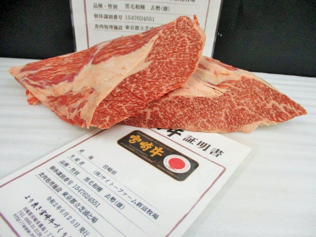 仙台牛A５ 超特肩ロースすき焼き ２ｋｇ ３，１４ｋｇ 2kg ◆◇宮崎牛A５　超特ブリスケ芯（ＢＭＳ１１）　１，１４ｋｇ　◇◆