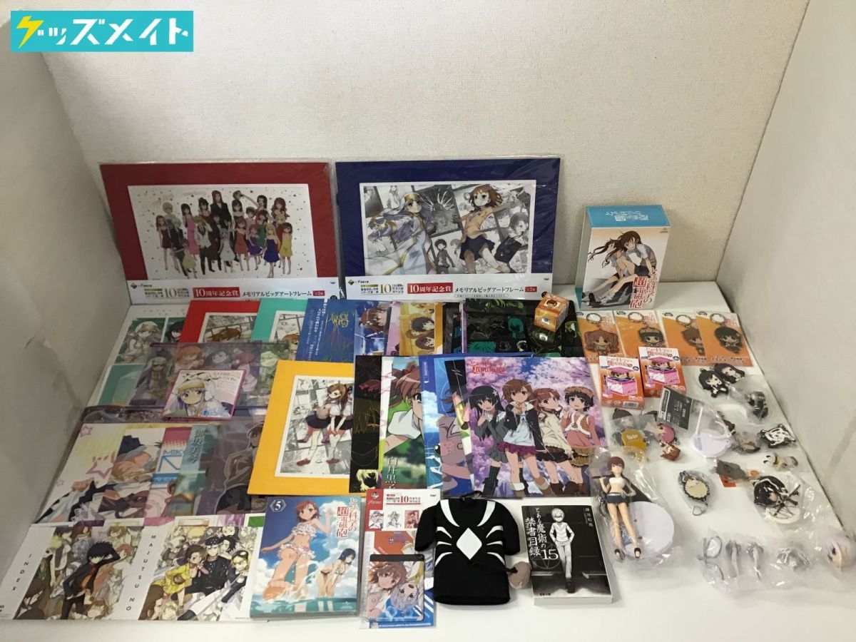 ヴァイスシュヴァルツブースターパック SHOPにいって まとめ売り 