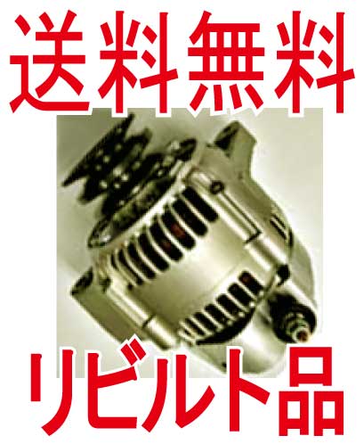 ☆トヨタ純正品☆ KZH100G KZH106G KZH106W KZH110G KZH116G KZH120G