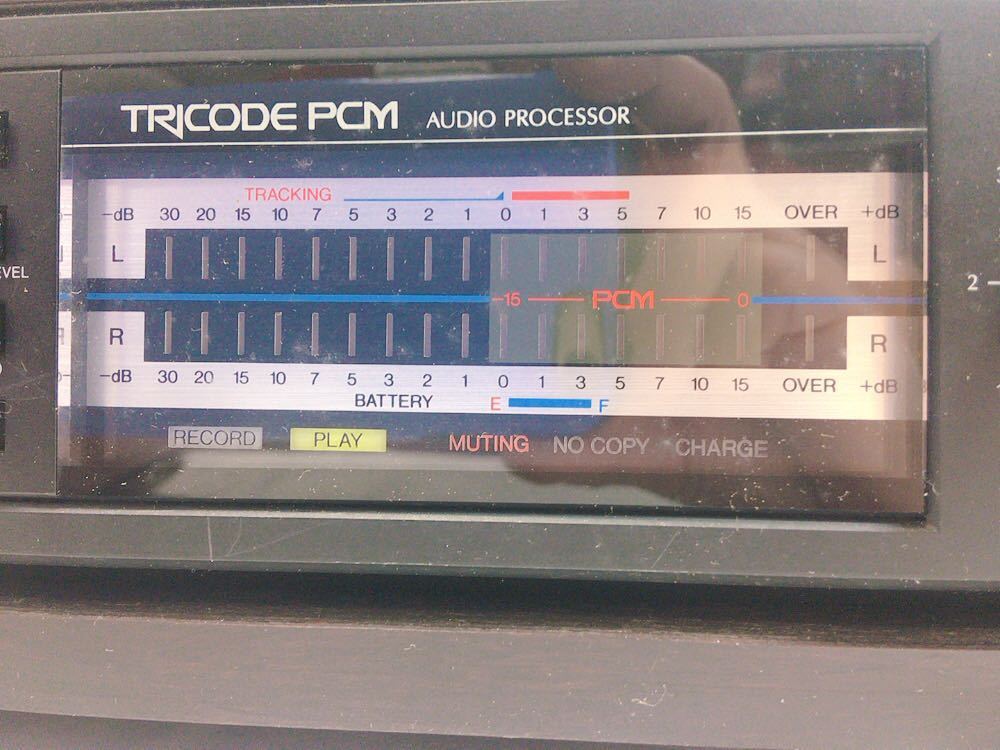 CH347 TRICODE PCM トライコード オーディオ プロセッサー PC-X1 取説