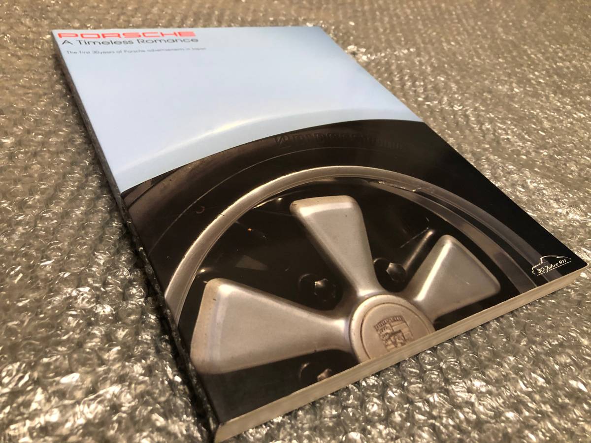 限定セール，100%新品 ポルシェ 911 誕生30周年記念本 CG誌掲載広告作品集 ミツワ自動車ポルシェ輸入40周年 CG誌創刊30周年 超絶入手困難本(ポルシェ)｜売買されたオークション情報、yahooの商品情報をアーカイブ公 ポルシェ