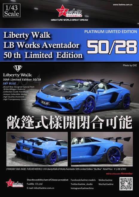 1⁄43 LB Lamborghini FuelMe Aventador Fuelme Works Liberty Walk