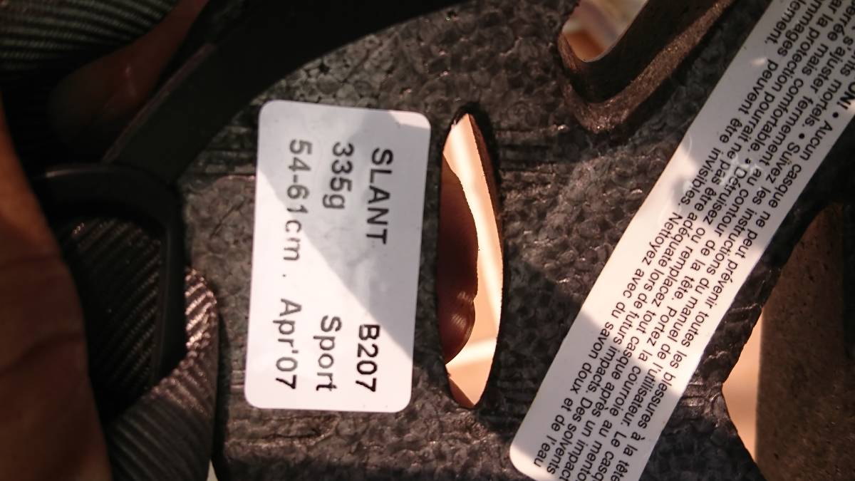 BELL SLANT スラント B207 54-61cm 中古品_6