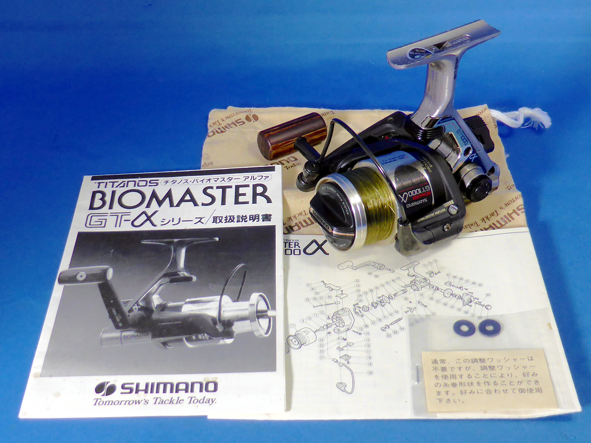 SHIMANO BIOMASTER シマノ Shimano - バイオマスター Biomaster チタ TITANOS GT1500 Yahoo!オークション GT1500チタノス 磯 堤防 ふ シマノカスタマーセンター