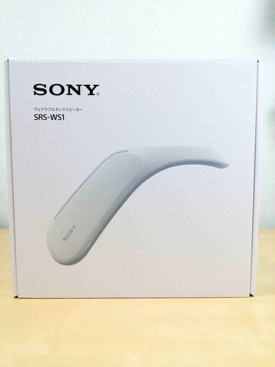 ◇【SONY ソニー】ウェアラブルネックスピーカー SRS-WS1 ソニー 家電