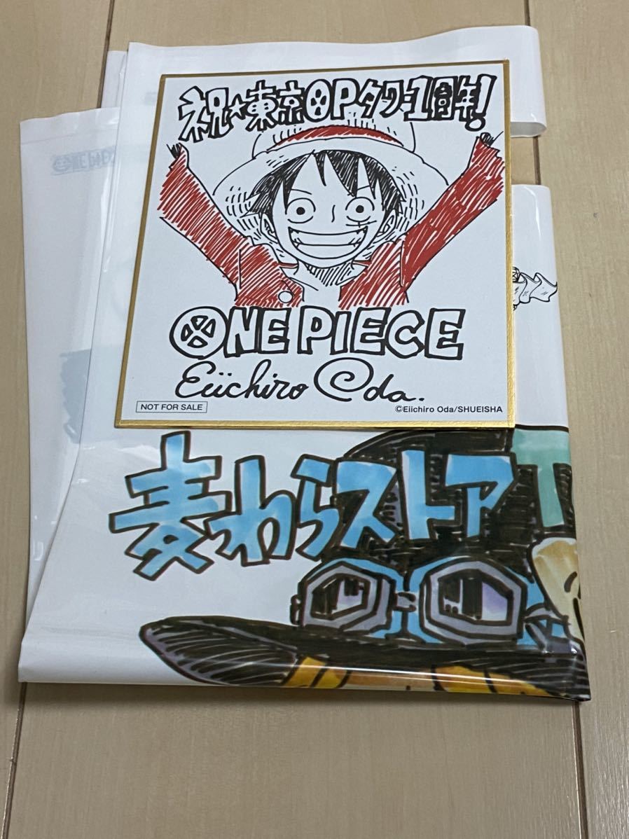 麦わらストア ONE ワンピース PIECEタワー 東京タワー 記念 色紙 7枚