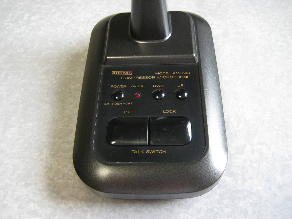 ADONIS AM-508E コンプレッサーマイク 本体+ 変換コード AM-508E