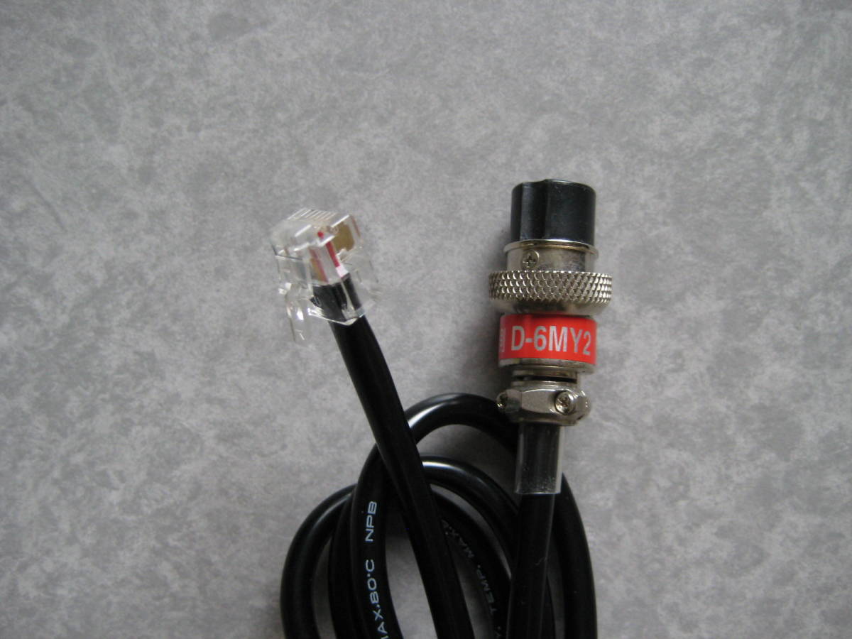 ADONIS AM-508E コンプレッサーマイク 本体+ 変換コード AM-508E