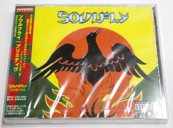 未開封 SOULFLY ソウルフライ 【PRIMITIVE プリミティヴ】 Soulfly
