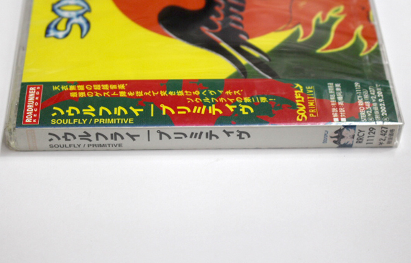 未開封 SOULFLY ソウルフライ 【PRIMITIVE プリミティヴ】 Soulfly