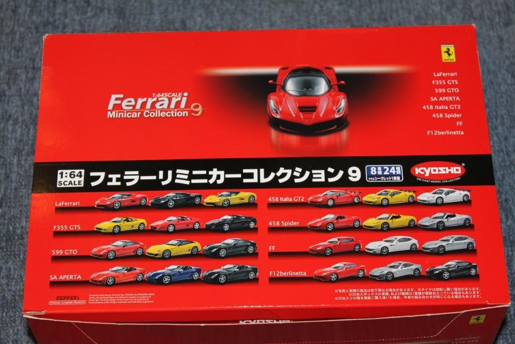 FERRARI フェラーリ 9 フルコンプ 26種 1/64 サークルK サンクス KYOSHO 京商 コンビニ 絶版 組み立て済 (シークレット，オンライン含) 