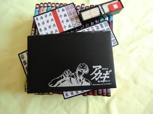 アカギのYahoo!オークション(旧ヤフオク!)の相場・価格を見る｜Yahoo
