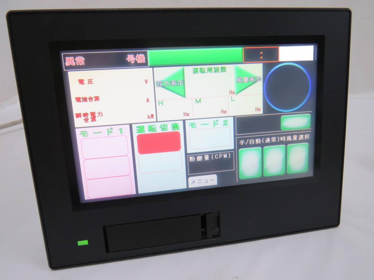 60☆KEYENCE VT5-W07M キーエンス　7型 ワイド TFTモノクロ タッチパネルディスプレイ◆0703-043