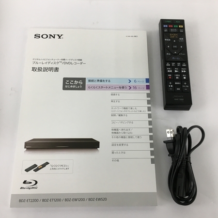 SONY BDZ-ET1200 ブルーレイ レコーダー 1TB ソニー 中古Y5160964 SONY