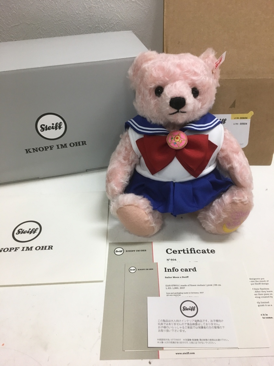シュタイフ × セーラームーン テディベア 1992体限定品 ぬいぐるみ