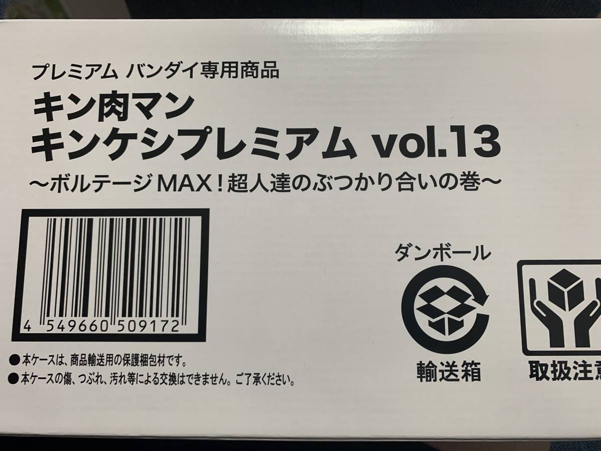 遊☆戯☆王デュエルモンスターズGX SOUND 遊☆戯☆王 GX : マーベラス BOX デュエルモンスターズ DVD「遊☆戯☆王デュエルモンスターズＧＸ DUEL2 ＴＵＲＮ - Your Up DUEL1 デュエル