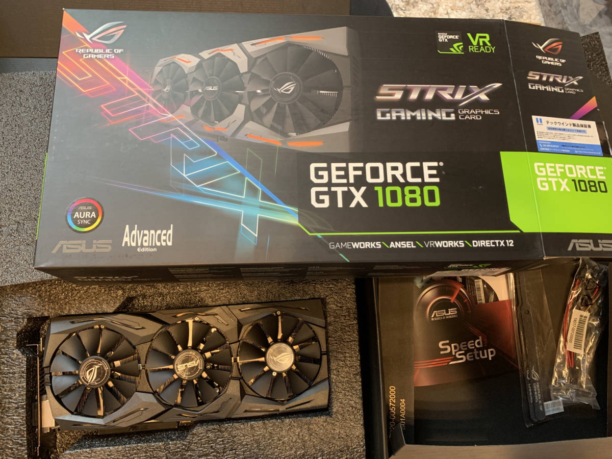 ASUS ROG STRIX-GTX1080-A8G-GAMING 【送料無料】_1