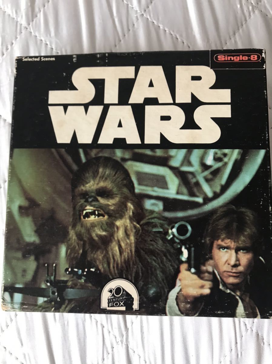 スターウォーズ 8mmフィルム 富士フイルム・東映 名作劇映画シリーズ