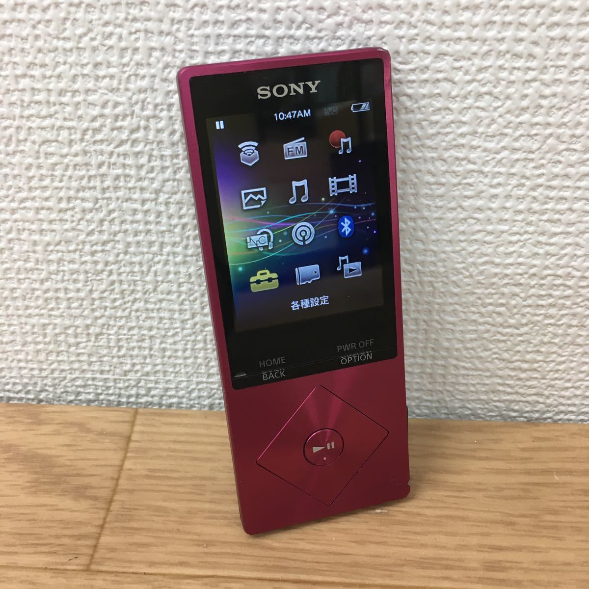 WM-7 - SONY カセットウォークマン WM-EX7 wm-ex7」の落札相場・落札