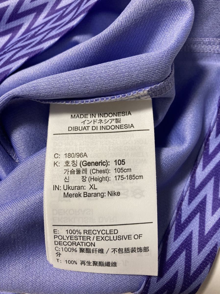 サンフレッチェ広島 NIKE社製 NIKE 2024シーズンユニフォームの