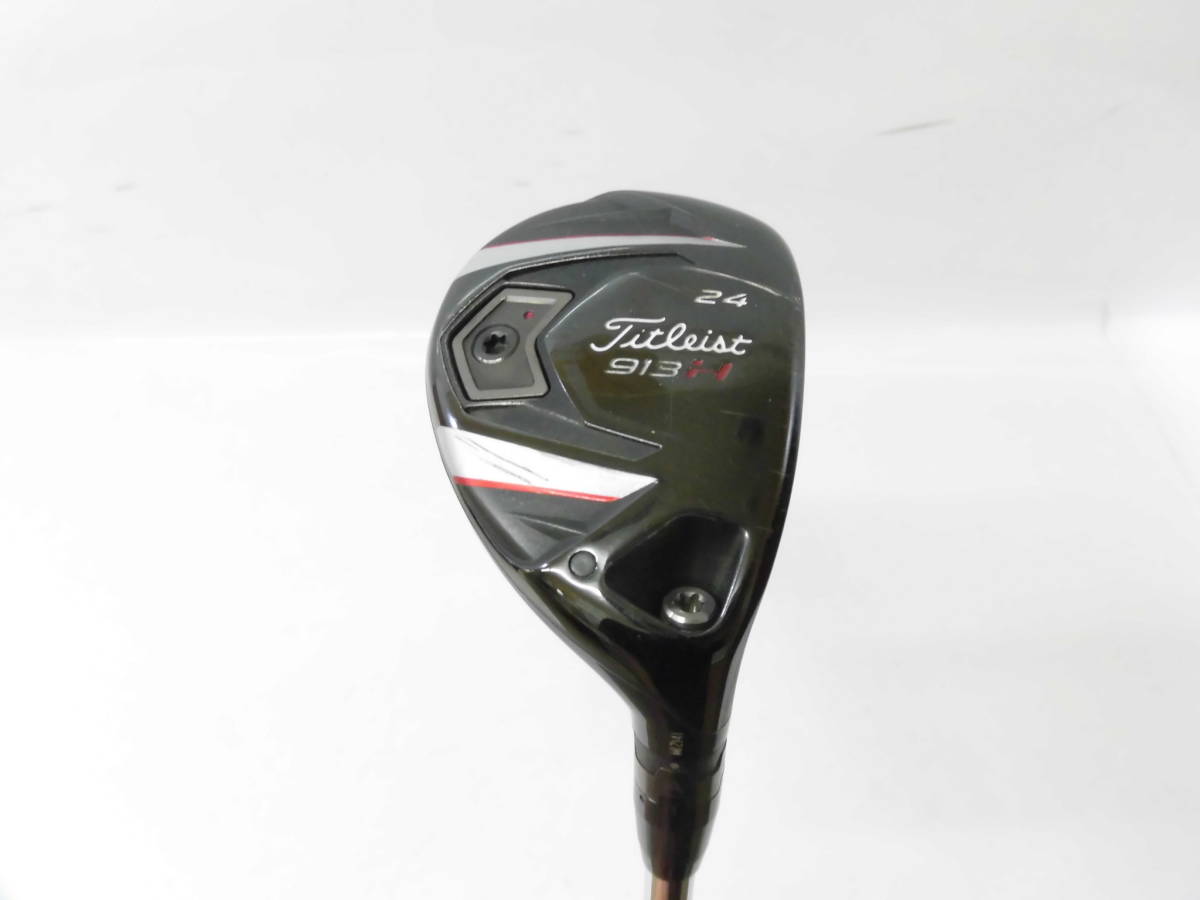 【最新作，新品】 タイトリスト 913H 24&deg; DynamicGold S200 TITLEIST ユーティリティ ダイナミックゴールド DG ヘッドカバー 付属品無し(タイトリスト)｜売買されたオークション情報、yahooの商品情報をアーカイブ公 男性右きき用