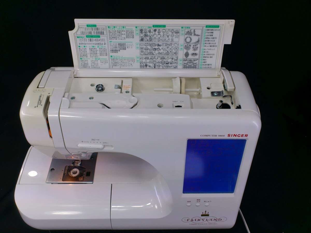 シンガーコンピュータミシン フェアリランド9800 ☆美品☆ ,☆シンガー