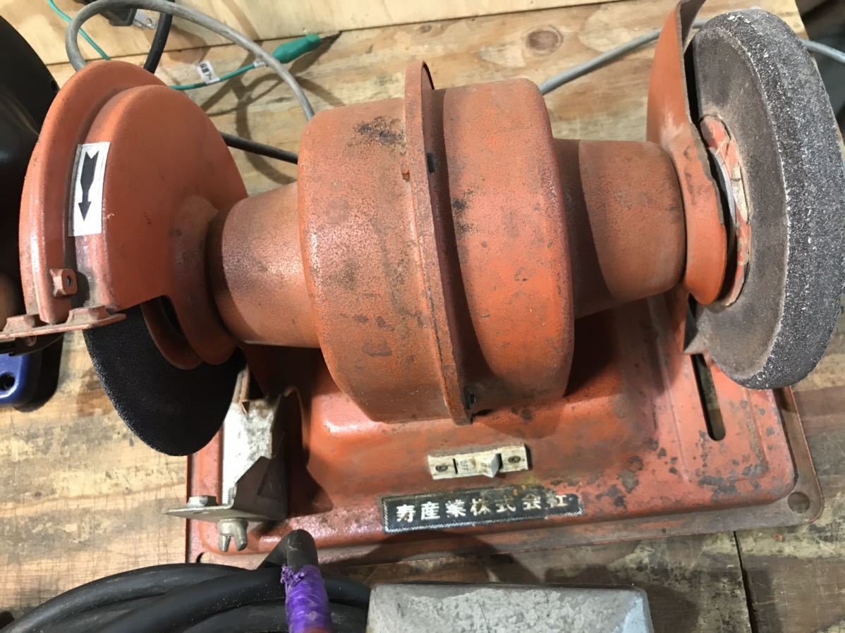 電動工具 マルノコ 2個 ベンチグラインダー 2個 まとめて出品です、