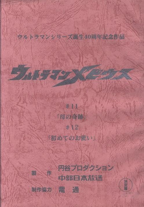 Canon 0 キャノン - レンジファインダーカメラ 使用説明書付き｜Yahoo