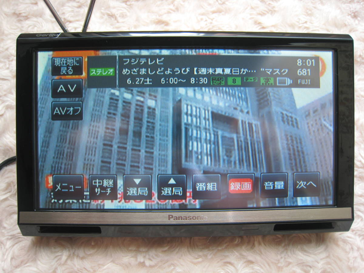 パナソニック ゴリラ Panasonic ポータブルナビ ポータブルカーナビ