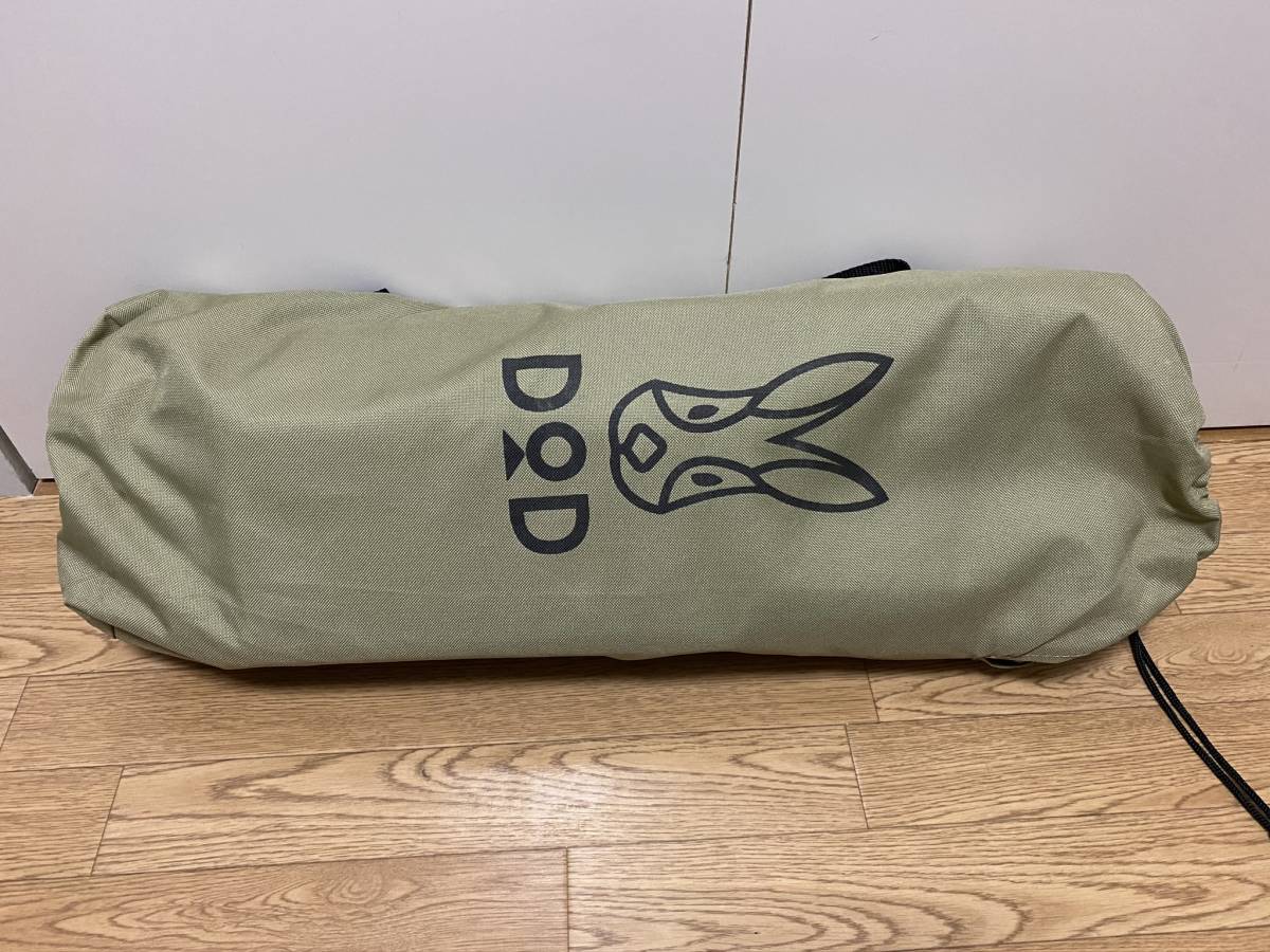 低価，新作登場 DOD ディーオーディー ストレージベンチ 折りたたみ式 耐加重130kg/収納50L FS2-246M(チェア)｜売買されたオークション情報、yahooの商品情報をアーカイブ公開 - オークファン その他