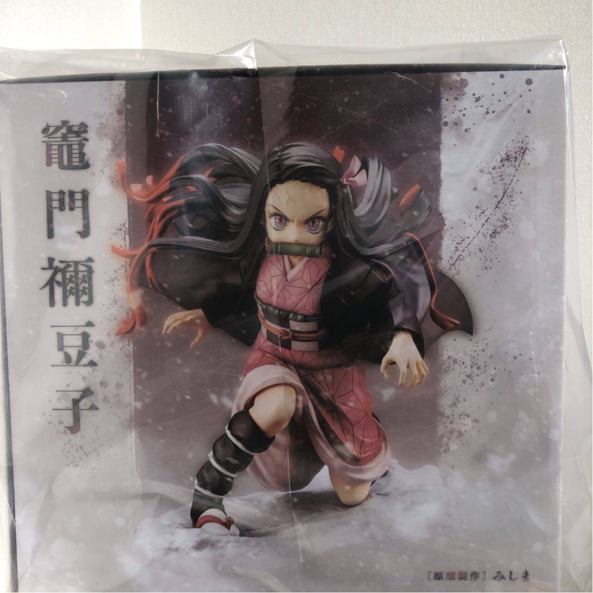 赤字超特価，人気 ARTFX J 鬼滅の刃 竈門禰豆子 1/8 完成