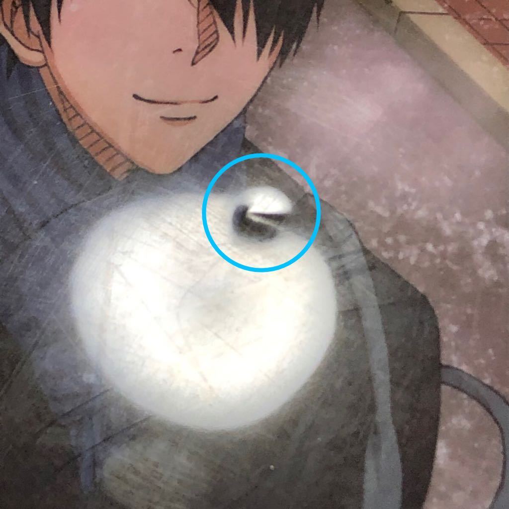 黒子のバスケ 黒バス デラックスクリアポスター 非売品 冬のより道 その1 陽泉 岡村建一 福井健介 氷室辰也 劉偉 紫原敦 ジャンク 黒子のバスケ 売買されたオークション情報 Yahooの商品情報をアーカイブ公開 オークファン Aucfan Com