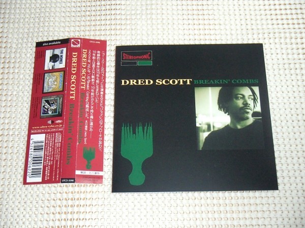 廃盤 Dred Scott ドレッド スコット Breakin' Combs / 20曲収録盤