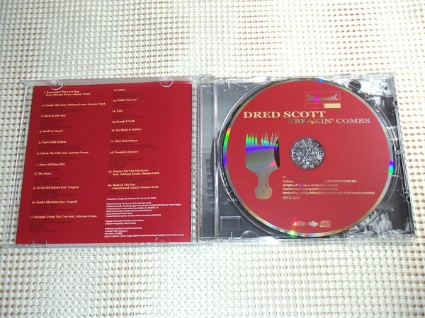 廃盤 Dred Scott ドレッド スコット Breakin' Combs / 20曲収録盤
