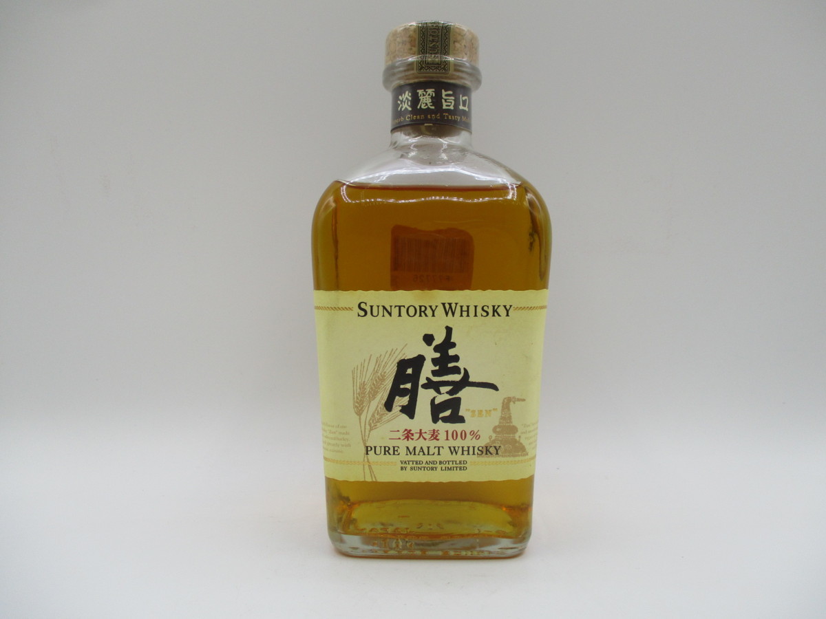 未開栓 古酒 SUNTORY ROYAL サントリー ローヤル ウイスキー 丸瓶 60