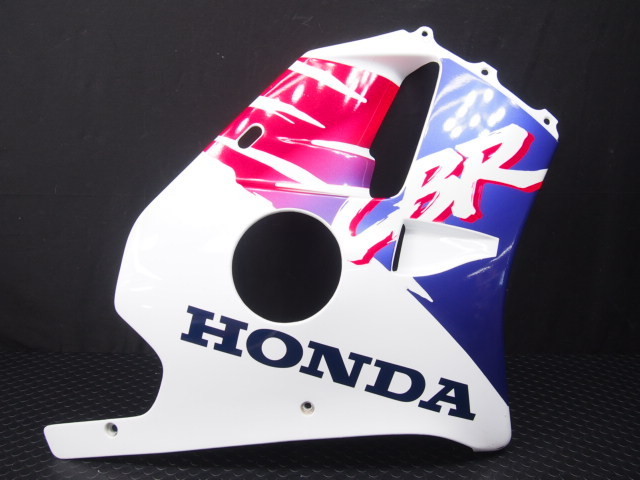 取り付けOK!CBR250RR.MC22.90-94年.純正アンダーカウル右.サイドカウル